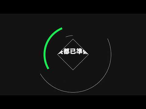 20200720Uday宣傳