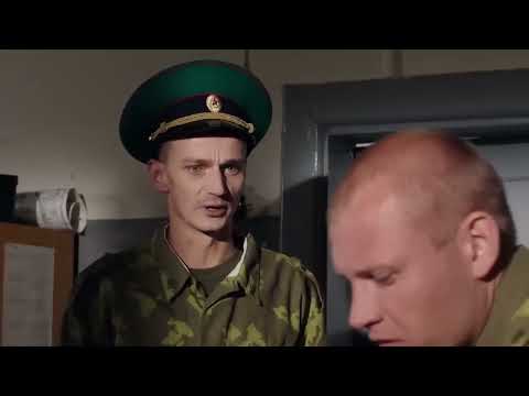 КЛАССИКА СОВЕТСКОГО КИНО О ПОГРАНИЧНИКАХ! Государственная граница. Афганский капкан. АДРЕНАЛИН