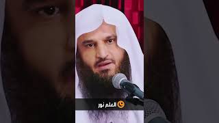لا إله إلا الله مفتاح الجنة - الشيخ عبد الرزاق بن عبد المحسن البدر حفظه الله