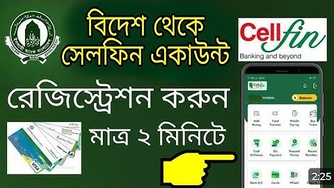 how to create Cellfin account। বিদেশ থেকে সেলফিন একাউন্ট কিবাভে খুলবেন। #mtechs #cellfin #islamebank