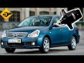 Nissan Almera, Ниссан Альмера замена датчика ХХ ? #ремонт #ремонтавто