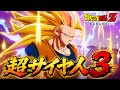 【ドラゴンボール】孫悟空 限界を超えた力"超サイヤ人3" #20 【DragonBallZ KAKAROT】実況