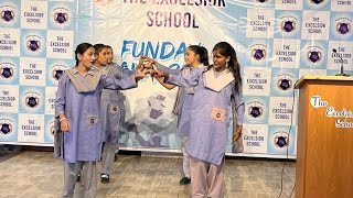 Ehd e Wafa | The Excelsior School | Funday'23