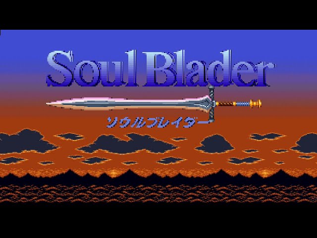 SFC ソウルブレイダー 恋人のいない夜 SNES Soul Blader A Night