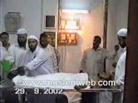 الغسل و التكفين 3