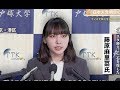 日本人発明家がインスタ映えから世界を救う【2/16 ニュースM特集】