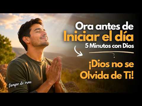5 Minutos con Dios | Él No Se Ha Olvidado de Ti 🙏✨