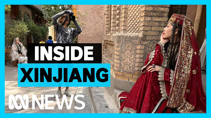 China gave the ABC a tightly controlled tour of Xinjiang. Here's what we saw | ABC News - DayDayNews