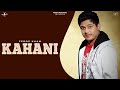 Kahani  feroz khan  new punjabi songs 2016  audio