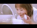 佐藤仁美 出演/【フローレス】FLAWLESS  「自信を纏って出かけよう」コスメみたいなフェイスシェーバー