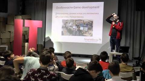 IT-Talks: Сергей Немчинский, Enterprise или на чем стоит мир.