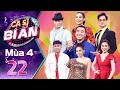 Ca Sĩ Bí Ẩn | Mùa 4 - Tập 22 | Phi Nhung giận dỗi Quyền Linh, bất ngờ vì gặp con danh ca Chế Linh