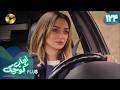 Serial Arbab E Kuchak Episode 124 Final سریال ترکی ارباب کوچک قسمت 124 دوبله فارسی
