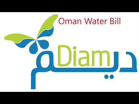 Diam Water Bill