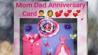 How To Make Mom Dad Anniversary Card || DIY || Easy Craft