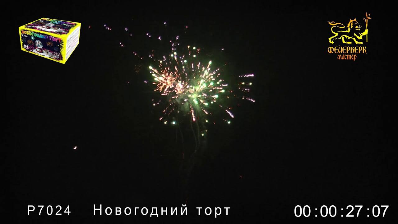 Фейерверк Новогодний Серпантин 25 Залпов