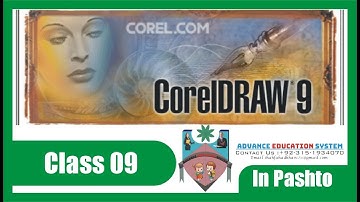 Corel Draw 9(Class 9) in Pashto