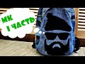 Шьём рюкзак от А до Я #1/Denim backpack with applique (2020)