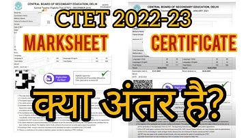 CTET Marksheet & Certificate difference | kab aur kahan se milega | kisko nhi milega |Job Apply