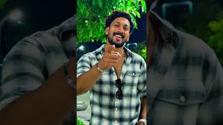 Muthal Murayaa Enkitte