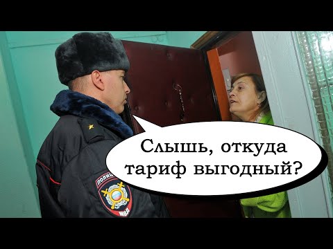 Непубличные тарифы могут исчезнуть. Операторы против барыг