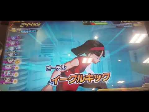 SDBH 　六星龍に女の子の必殺技　その6