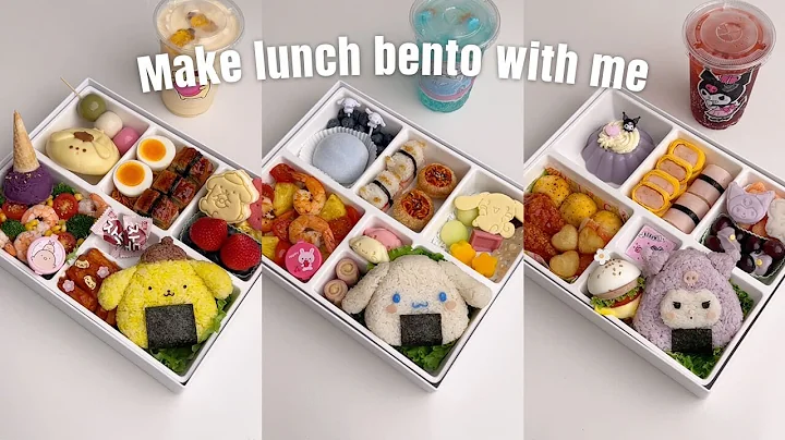 [ Organize Collections S7 ] 🍱🥢 Make lunch bento with me