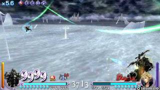 Dissidia Final Fantasy: Gabranth lvl 100 (Kingdave92) vs Cloud lvl 100 (LS2118) ad hoc gameplay
