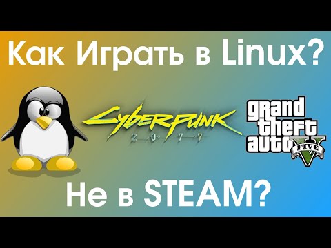 Установка PortProton для Запуска Exe-программ и игр без STEAM 2022