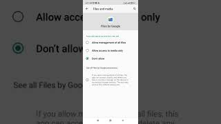 Google File Apps access permission setting on media