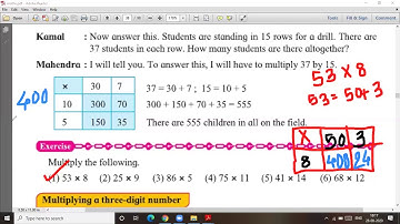 Multiplication : part 1  # std. 4 # page 29 # lecture video