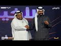 البـرايم زيـاد الشـهـري كاريزما79