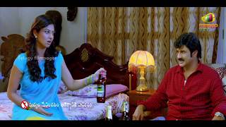 Srimannarayana Movie Scenes - Isha Chawla trying to get Balakrishna drunk