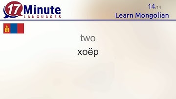 Learn Mongolian (Part 2)