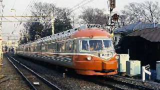 小田急ピポーの電車