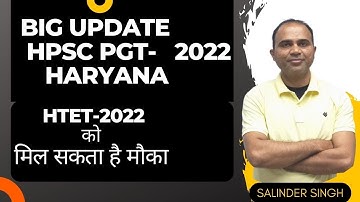 BIG UPDATE hpsc PGT-  2022  HARYANA|How to start Preparation|Syllabus|Exam Date