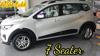 2021 Renault Triber 7 Seater | Review | Top Model | Triber Rxz | Price | Performances| Features |