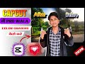 “CapCut me Pro Level Color Grading Kaise Kare | Cinematic Look in Mobile”