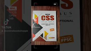 New CSS Syllabus Compulsory &amp; Optional Subjects- JWT#CSSsyllabus #CSSsubjects #JWTguide #CSSexams
