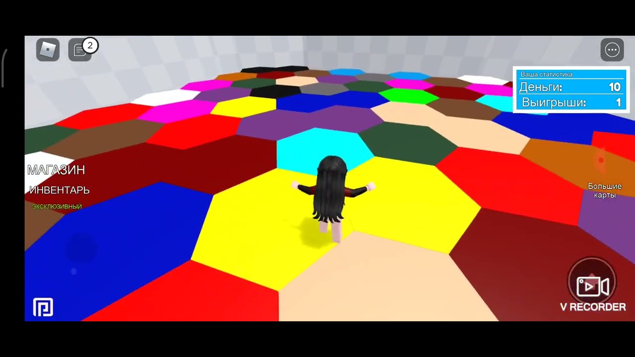 Проверка на дальтоника!Кто победит? - YouTube