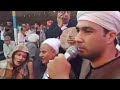 جزء ١ من مولد كتامه للشيخ صبري سالم 