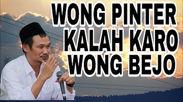NGAJI GUS BAHA// WONG PINTER JEH KALAH KARO WONG BEJO#gusbaha 