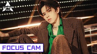 [Focus Cam] He Yijun - Love Bird 何懿峻 - 爱情鸟 | 创造营 CHUANG2021