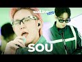 [4K] Sou with Cosmic Boy - 천재병 | 장지수 Sou 코스믹 보이 Cosmic Boy | Live Clip | wall.live 월라이브 - DREAM