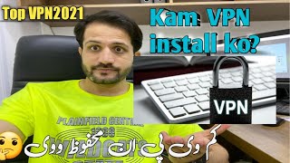 Top secure VPN 2021 pashto| كم يو VPN انسٹال کو🤷‍♂️؟؟ screenshot 4