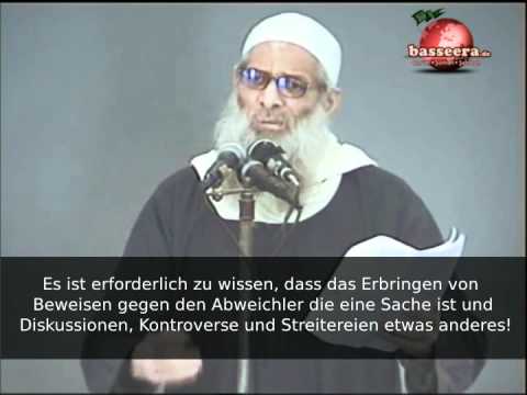 Ein weiterer Peitschenhieb gegen Abu Usama al-Gharib