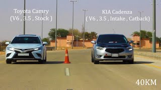 كيا كادينزا ضد تويوتا كامري | KIA Cadenza VS Toyota Camry