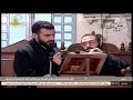 قداس إلهي في الكاتدرائية المريمية للروم الأرثوذكس 01 01 2023