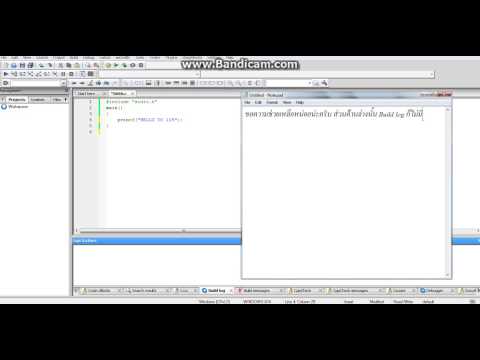 CODE BLOCK - มัน RUN ไม่ได้ครับ [HD]