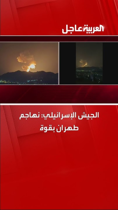  :   
 - نشر قبل 53 دقيقة